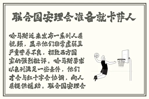 福利视频合集100p