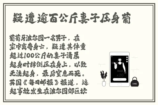 万篇长征完整版在哪个平台看
