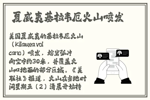 md0267师佳芯国风旗袍